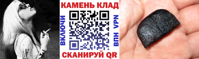 ГАШ Premium Кола