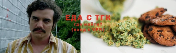 ПСИЛОЦИБИНОВЫЕ ГРИБЫ Алексеевка