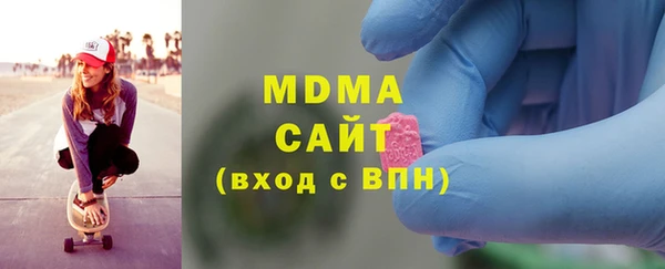 мдпв Алзамай