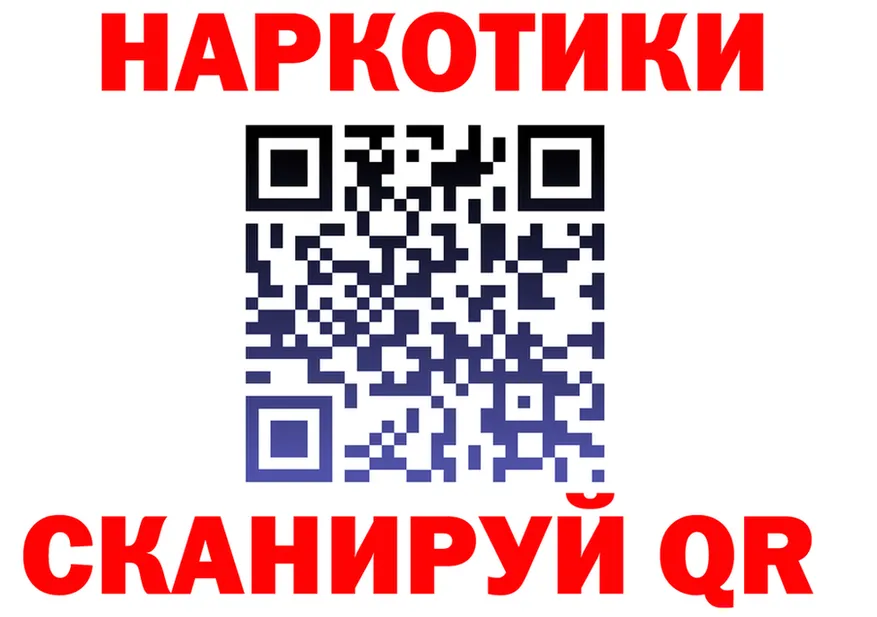 Героин VHQ онион это KRAKEN Кола