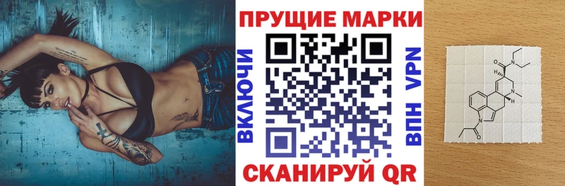 Марки 25I-NBOMe 1,5мг  kraken зеркало  Кола 